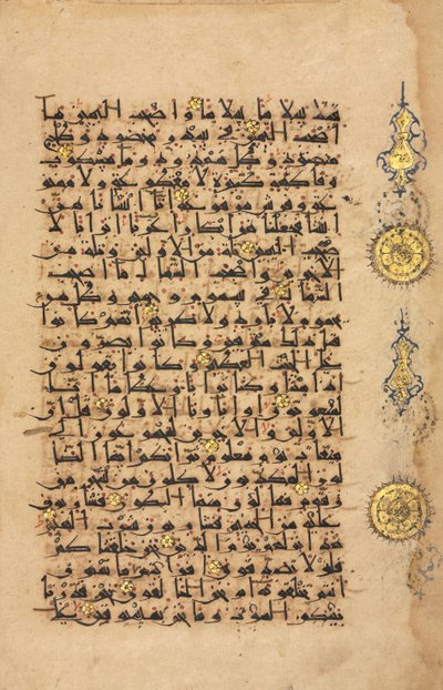 Folio di un manoscritto del Corano, Periodo Selgiuchide da Persian School