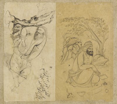 Uomo che riposa, Isfahan, dinastia Safavide, 1639 da Persian School