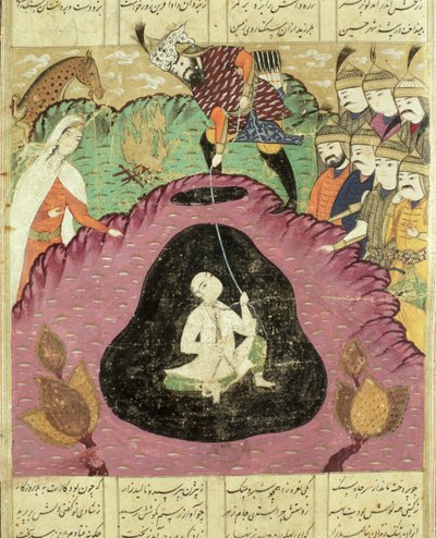 Rostam che tira fuori Bijan dalla caverna, illustrazione dallo Shahnama (Libro dei Re) di Abul-Qasim Manur Firdawsi (c.934-c.1020) 1619 da Persian School