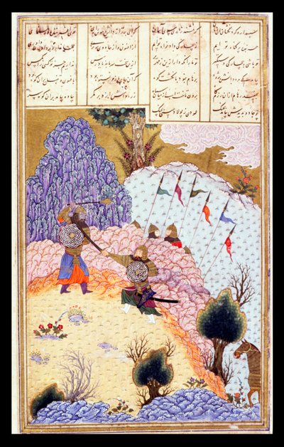Ruhham attacca il mago turaniano, illustrazione dallo Shahnama (Libro dei Re) da Persian School