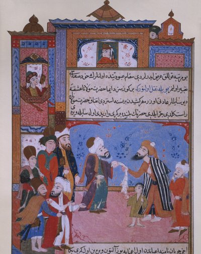 Rumi offre la sua cintura a un mendicante, fine XVI secolo da Persian School