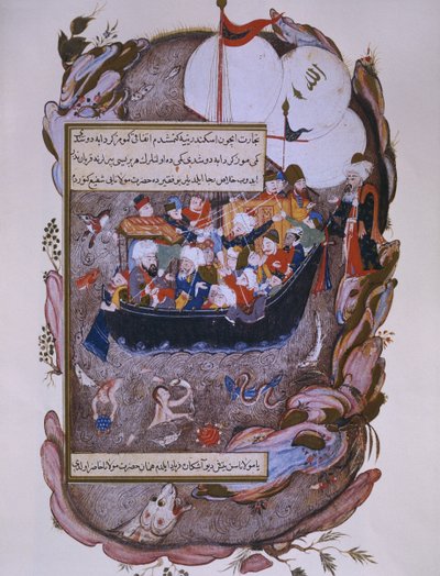 Rumi salva una nave durante una tempesta, fine XVI secolo da Persian School