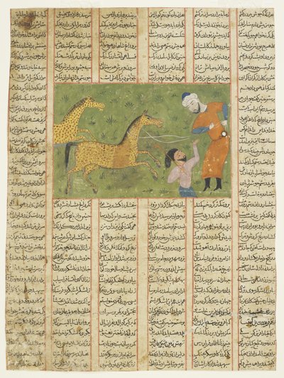 Rustam cattura il suo cavallo Rakhsh da Persian School