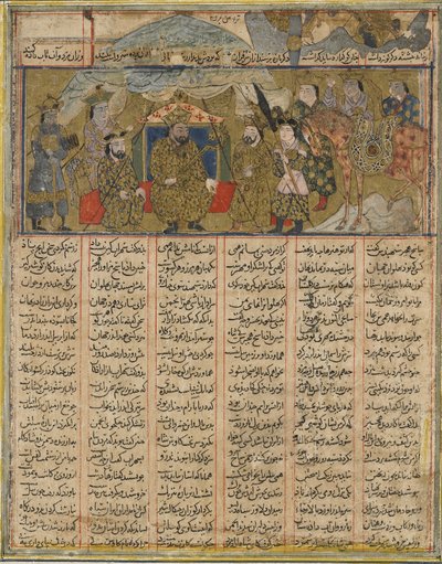 Rustam accampato in vista degli eserciti di Turan, dal Shahnama (Libro dei Re) di Firdawsi (m. 1020) da Persian School