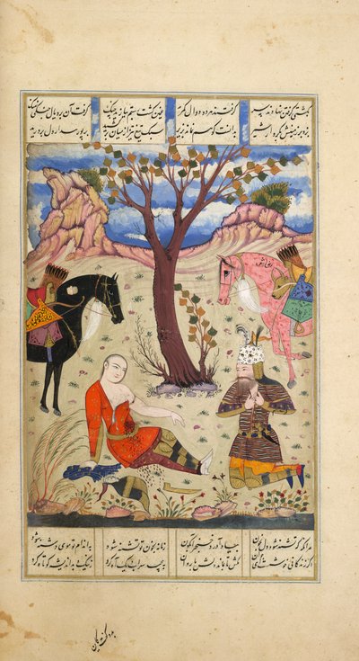 Rustam piange il morente Suhrab, illustrazione da 