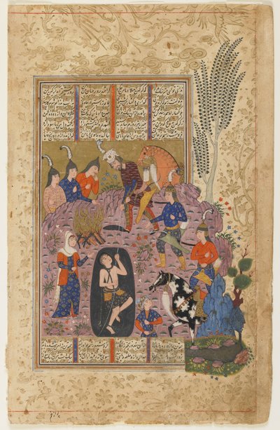 Rustam salva Bijan dalla fossa da uno Shahnama da Persian School