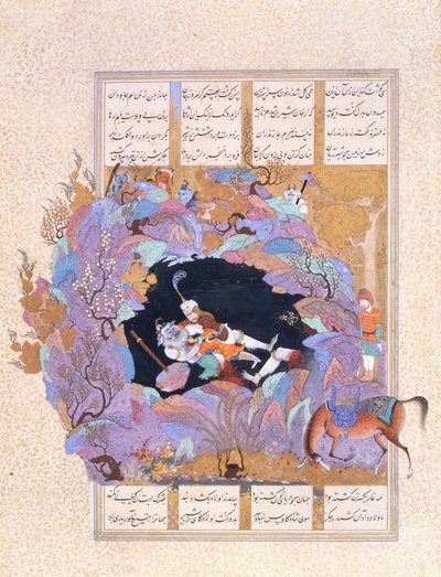 La settima impresa di Rustam: Uccide il Div Bianco, c.1500-1540s da Persian School