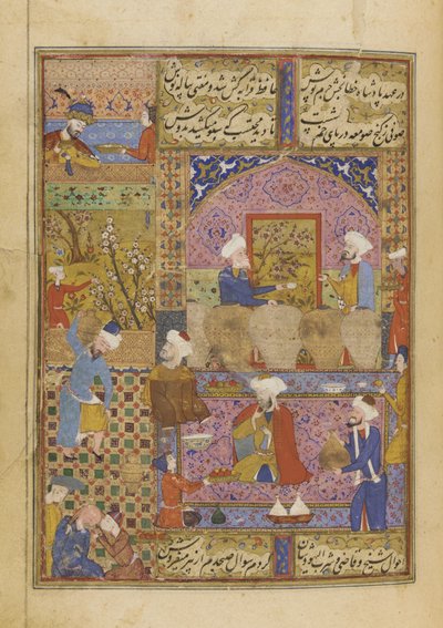 Scena in una taverna da un Divan di Hafiz da Persian School