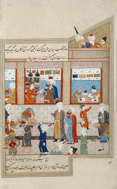 Scena con Hosein Ibn Baikara dei Timuridi, miniatura, Persia XVI secolo da Persian School