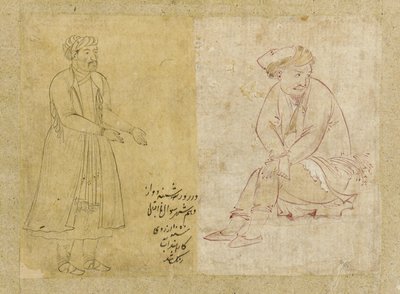 Figura seduta, Isfahan, dinastia Safavide, 1610s da Persian School