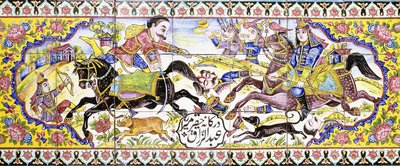 Secondo cartiglio da un lungo pannello di piastrelle cuerda seca, raffigurante scene di caccia e battaglia, XIX secolo da Persian School