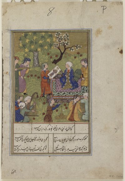 Shirin esamina il ritratto di Khusraw da Persian School