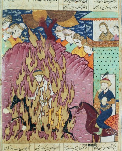 Il processo di Siavash nel fuoco, illustrazione dallo Shahnama (Libro dei Re) di Abul-Qasim Manur Firdawsi (c.934-c.1020) 1619 da Persian School