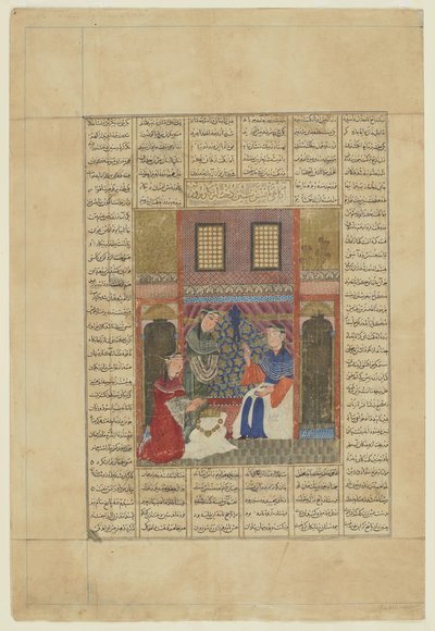 Sindukht apprende delle azioni di Rudaba da uno Shahnama da Persian School
