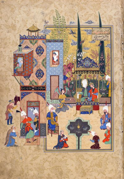 Salomone e Bilqis siedono insieme e conversano francamente, foglio da un Haft awrang (Sette troni) di Jami (m. 1492) probabilmente Mashad, Khurasan, Iran, dinastia Safavide, 1556-1565 da Persian School