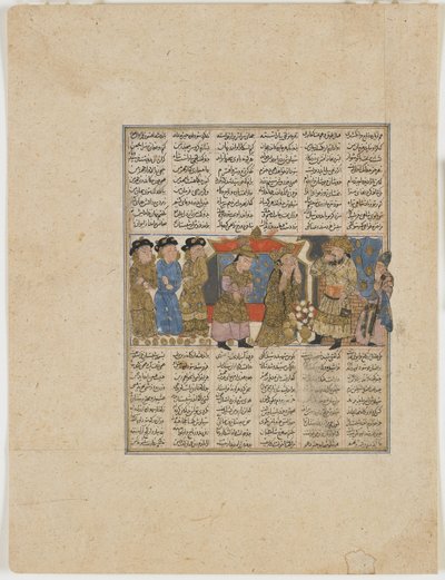 Sudaba che accusa Siyavush, da uno Shahnama (Libro dei Re) di Firdawsi (m.1020) da Persian School