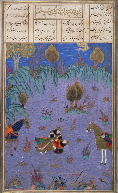 Suhrab ucciso da suo padre Rustam, illustrazione dallo Shahnama (Libro dei Re) da Persian School