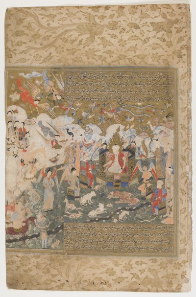 Suleyman sul trono, 1571-72 da Persian School