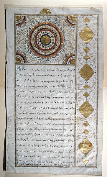 Lettera 
