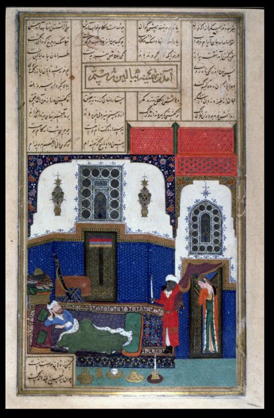 Tahmina entra nella camera di Rustam, illustrazione dallo Shahnama (Libro dei Re) da Persian School