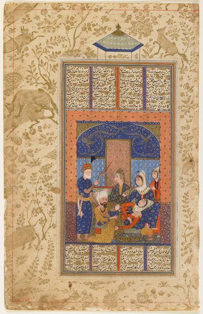 La nascita di Rustam da uno Shahnama da Persian School