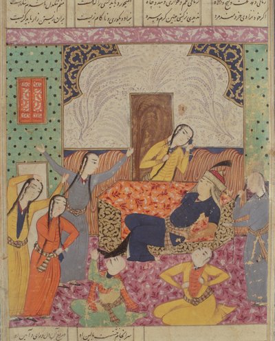 Il lamento di Farude, illustrazione dallo Shahnama (Libro dei Re) di Abul-Qasim Manur Firdawsi (c.934-c.1020) 1619 da Persian School