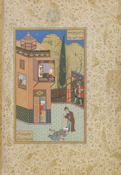 Il Murid bacia i piedi del Pir, foglio da un Haft awrang (Sette troni) di Jami (m. 1492) probabilmente Mashad, Khurasan, Iran, dinastia Safavide, 1556-1565 da Persian School