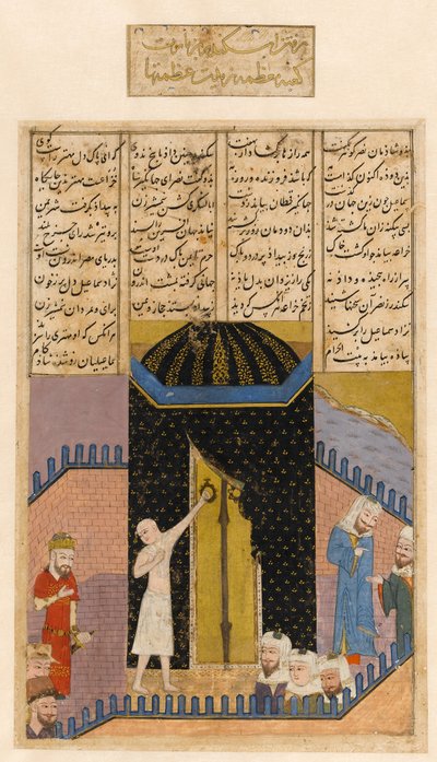 Lo Shahnameh. Eskandar (Alessandro Magno) visita la Ka