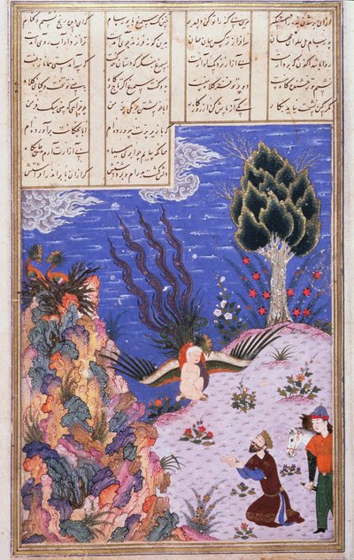 Il Simurgh restituisce il bambino Zal a suo padre Sam, illustrazione dallo Shahnama (Libro dei Re) da Persian School