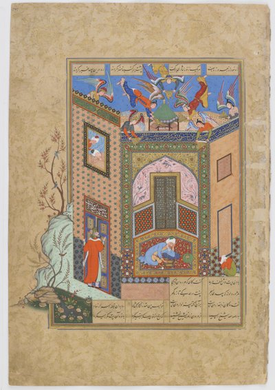 Il gnostico ha una visione di angeli che portano vassoi di luce al poeta Sadi, foglio da un Haft awrang (Sette troni) di Jami (m. 1492) probabilmente Mashad, Khurasan, Iran, dinastia Safavide, 1556-1565 da Persian School