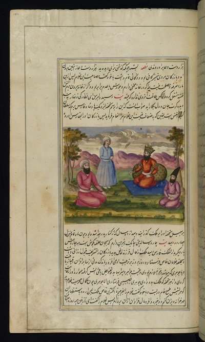 Il re di F?rs compra uno schiavo da un mercante, non sapendo che lo schiavo è suo figlio da Luci di Canopo, 1847 da Persian School