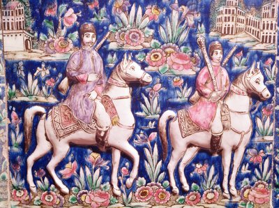 Il re a caccia da Persian School