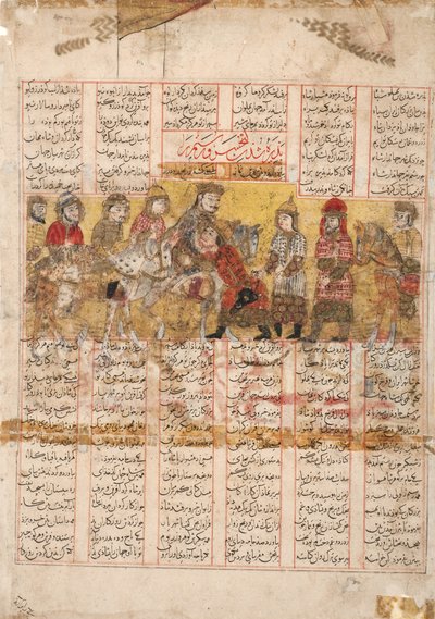 Il ritorno di Rustam con Bijan dal Turkestan, 1341 da Persian School