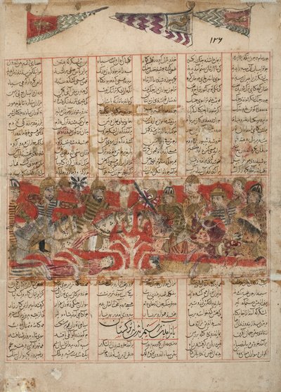 Il ritorno di Rustam con Bijan dal Turkestan, 1341 da Persian School