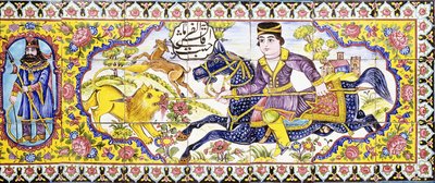 Terzo cartiglio da un lungo pannello di piastrelle cuerda seca, raffigurante scene di caccia e battaglia, XIX secolo da Persian School