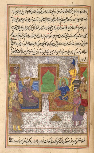 Timur e il sultano Bayazid I (Yilderam) dopo la battaglia di Ankara (1402), illustrazione da 