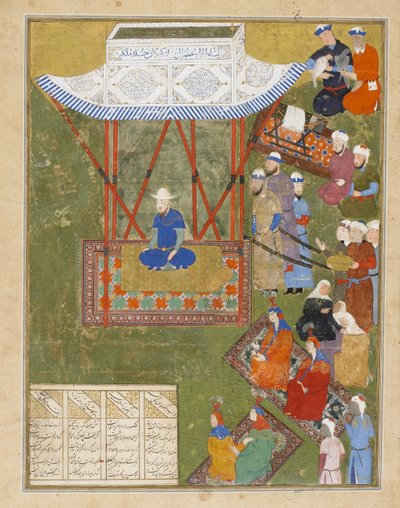 Ulugh Beg con le donne del suo harem e i suoi servitori, Iran, Dinastia Timurid, 1425-50 da Persian School