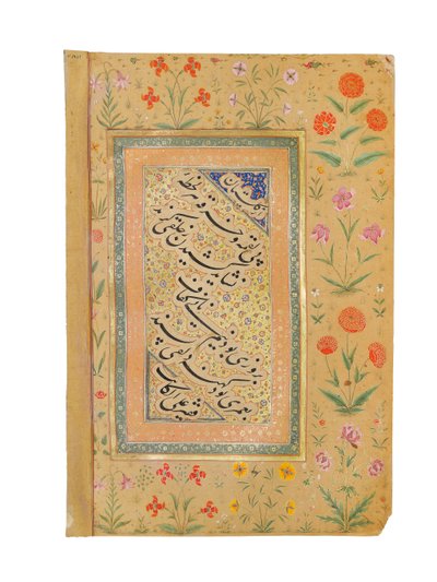 Verso di un ritratto di un principe Mughal, probabilmente Shah Shuja, c.1645-50 da Persian School