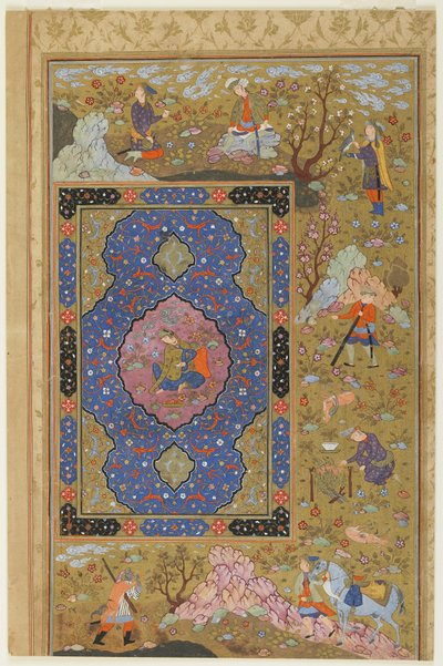 Giovane donna, c.1590-1610 da Persian School