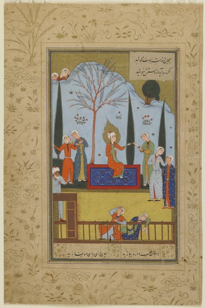 Le ancelle di Zulaykha intrattengono Yusuf nel giardino da Persian School