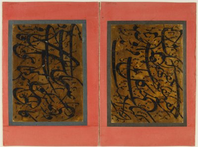 Foglio staccato di calligrafia, XIX secolo da Persian School