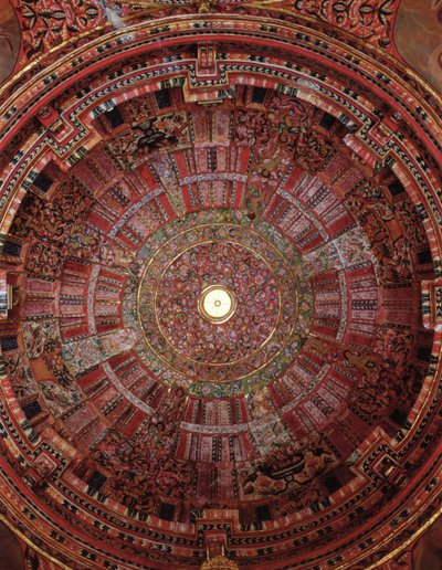 Veduta della cupola da Peruvian School