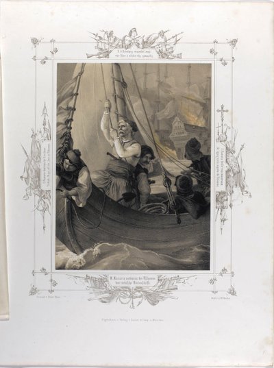 Constantine Kanaris distrugge con il fuoco tre navi turche di linea a Tchesme dall