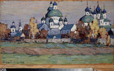 Rostov la Grande da Petr Ivanovic Petrovichev