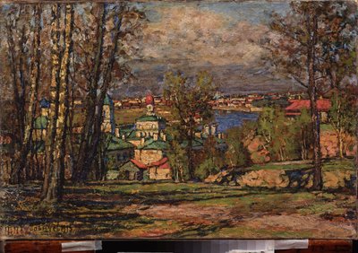 Veduta di Mosca da Vorobievy Gori (Monti dei Passeri) da Petr Ivanovic Petrovichev