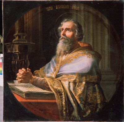San Proclo, arcivescovo di Costantinopoli da Petr Mikhailovich Shamshin