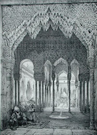 Ingresso al Cortile dei Leoni, Alhambra, Tavola 4 da 