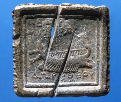 Peso raffigurante una nave (piombo) da Phoenician