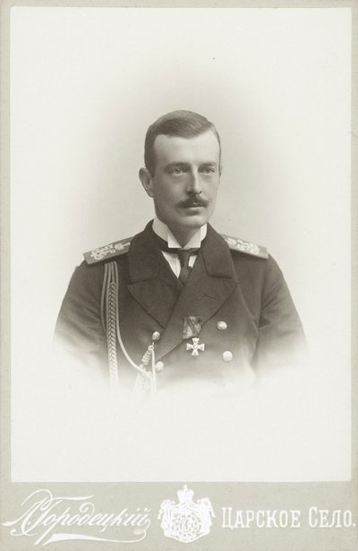 Granduca Cirillo Vladimirovich di Russia 1876-1938, c. 1900 da Photo studio L. Gorodetsky.
