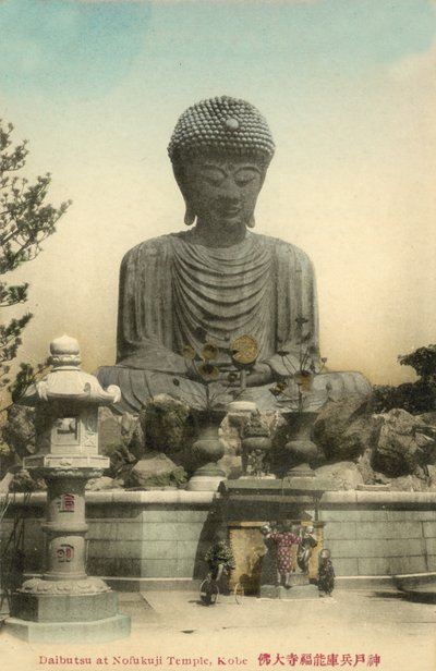 Daibutsu al Tempio Nofukuji, Kobe, Giappone da Photographer Japanese